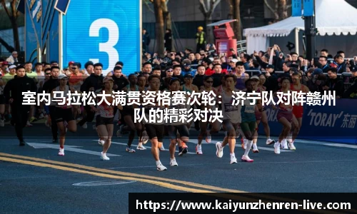 开云真人官方网站