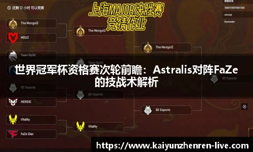 开云真人官方网站