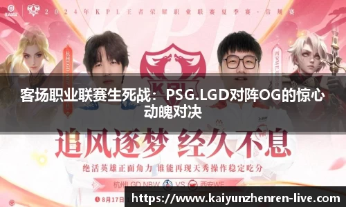 开云真人