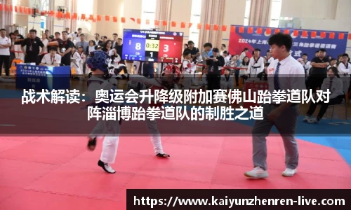 开云真人